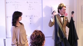 ファッションセミナー