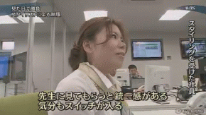 ワールドビジネスサテライト