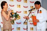 ゴールデンリフトアワード