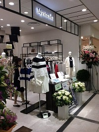 マイストラーダ