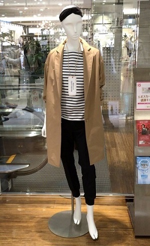 バンヤードストーム