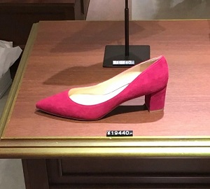 チャンキーヒール