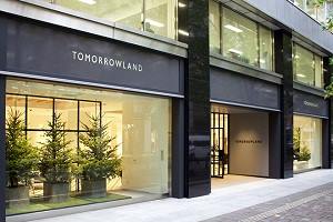 トゥモローランド