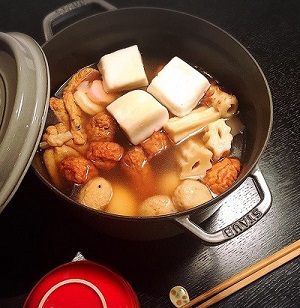 おうちごはん